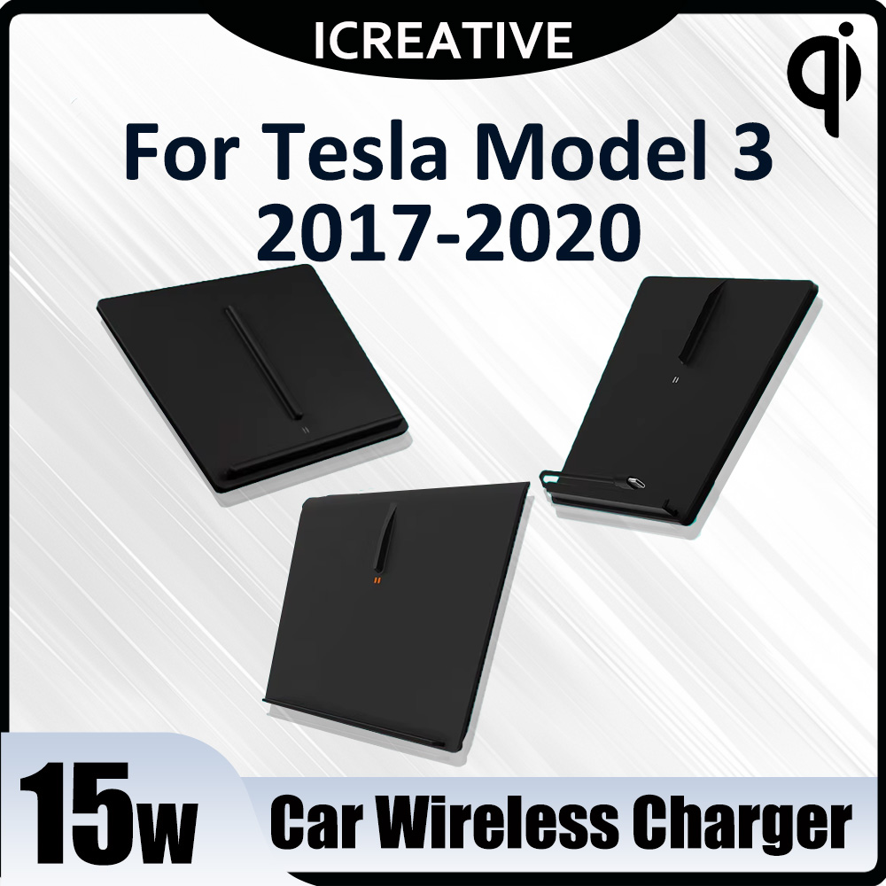 Wireless Phone Charger Pad - شاحن سيارة لاسلكي ل تسلا موديل