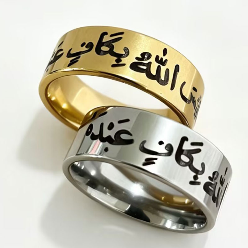 Gadget Q - خاتم من الفولاذ المقاوم للصدأ بتصميم