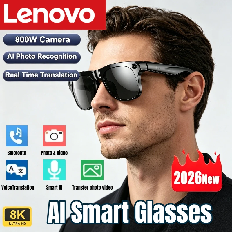 Smart Glasses Ar - نظارات لينوفو الذكية بالذكاء الاصطناعي بدقة