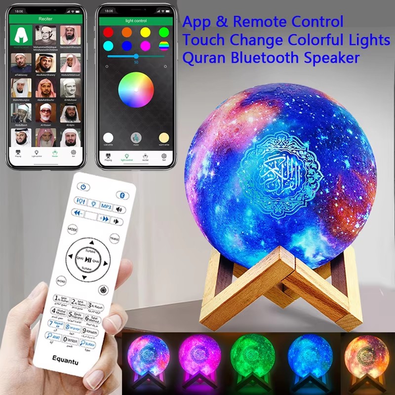 Gadget Q - مكبر صوت بلوتوث محمول على شكل