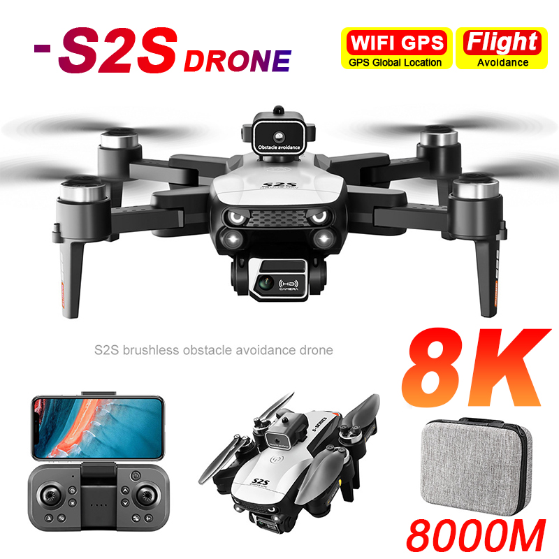 جديد S2S الطائرة بدون طيار 8K  - مراجعة New Gadgets Electronic وسعره