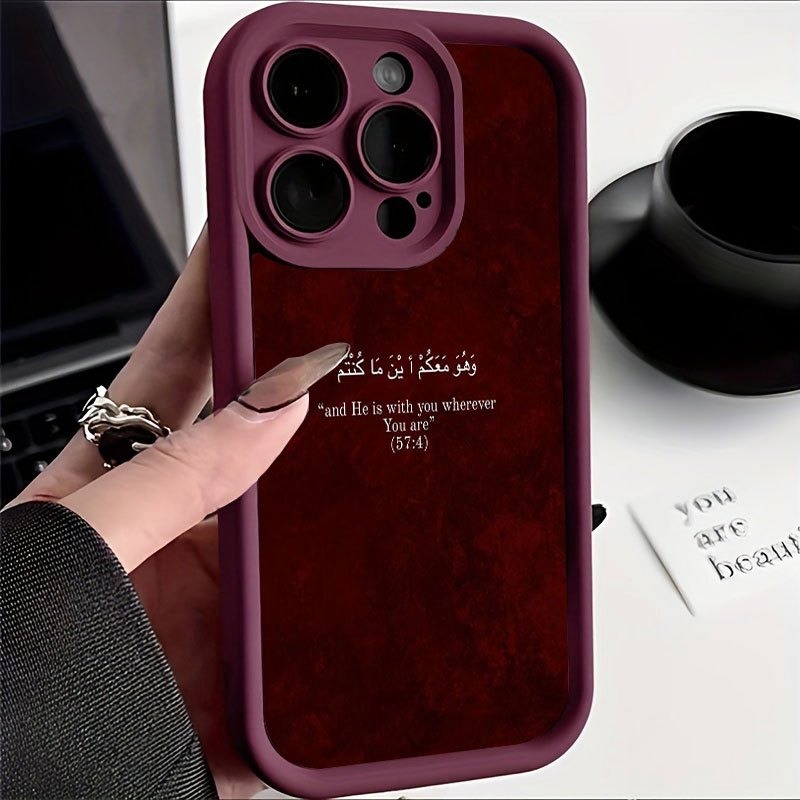 غطاء هاتف لآيفون 17 16 15 12 1 - مراجعة Gadget Q وسعره