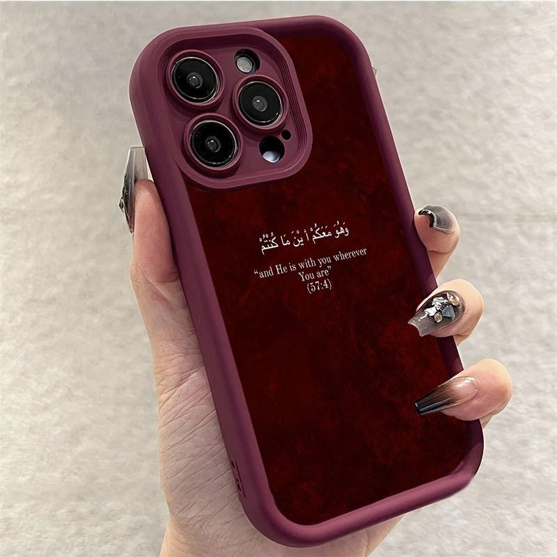 غطاء هاتف لآيفون 17 16 15 12 1 - مراجعة Gadget Q وسعره