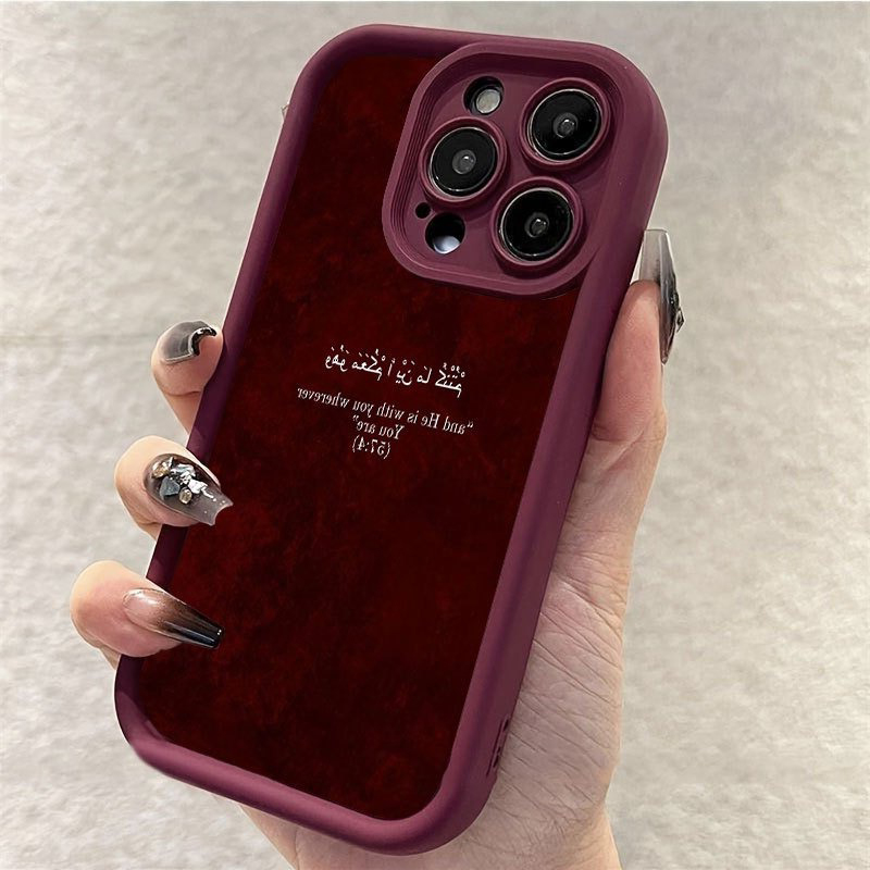 غطاء هاتف لآيفون 17 16 15 12 1 - مراجعة Gadget Q وسعره