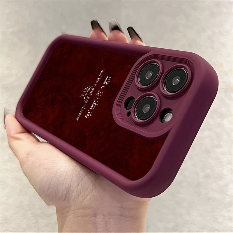 غطاء هاتف لآيفون 17 16 15 12 1 - مراجعة Gadget Q وسعره