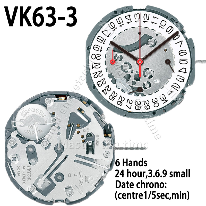 اليابان VK63 حركة الكوارتز الإ - مراجعة Electronics In Japan وسعره