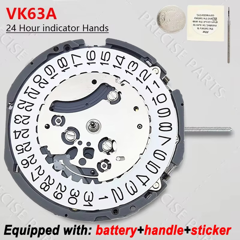 اليابان VK63 حركة الكوارتز الإ - مراجعة Electronics In Japan وسعره
