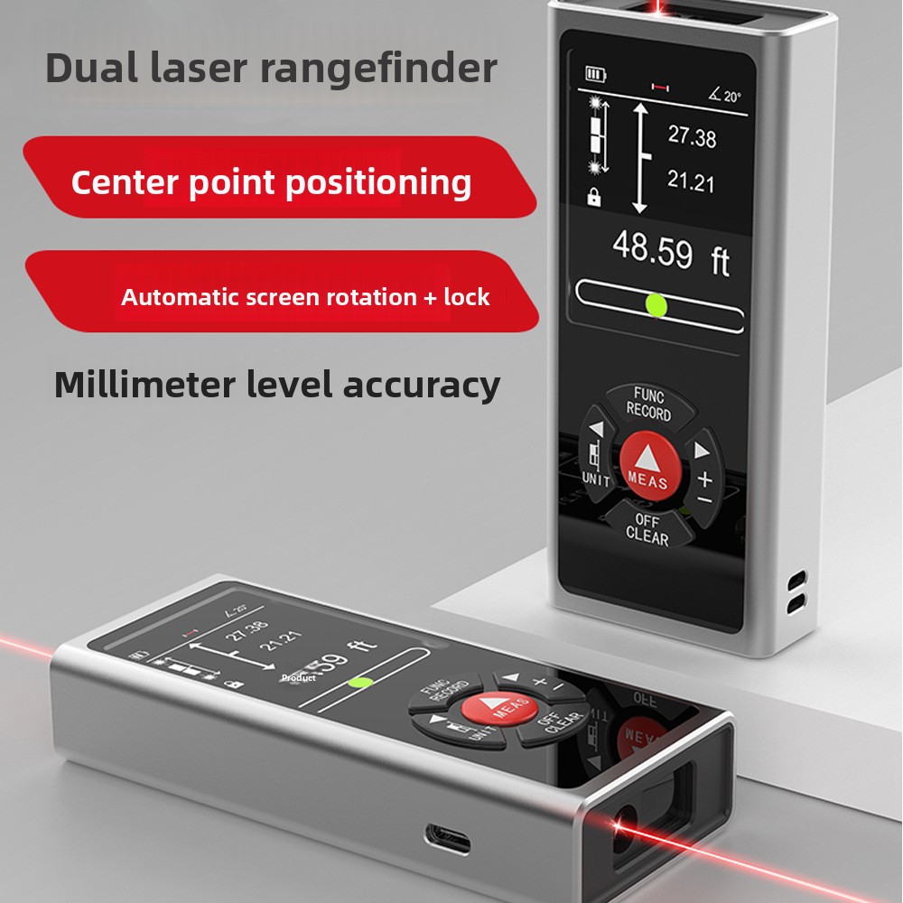 جهاز قياس المسافات بالليزر الم - مراجعة Laser Distance Measure وسعره
