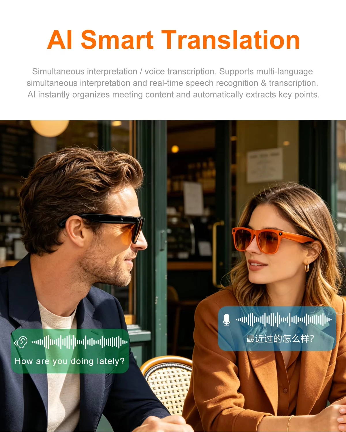 نظارات لينوفو الذكية المزودة ب - مراجعة Smart Glasses Ar وسعره