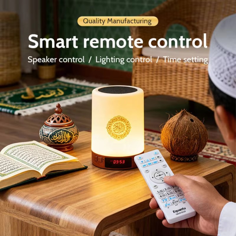 مصباح ليلي إسلامي مع ساعة أذان - مراجعة Gadget Q وسعره