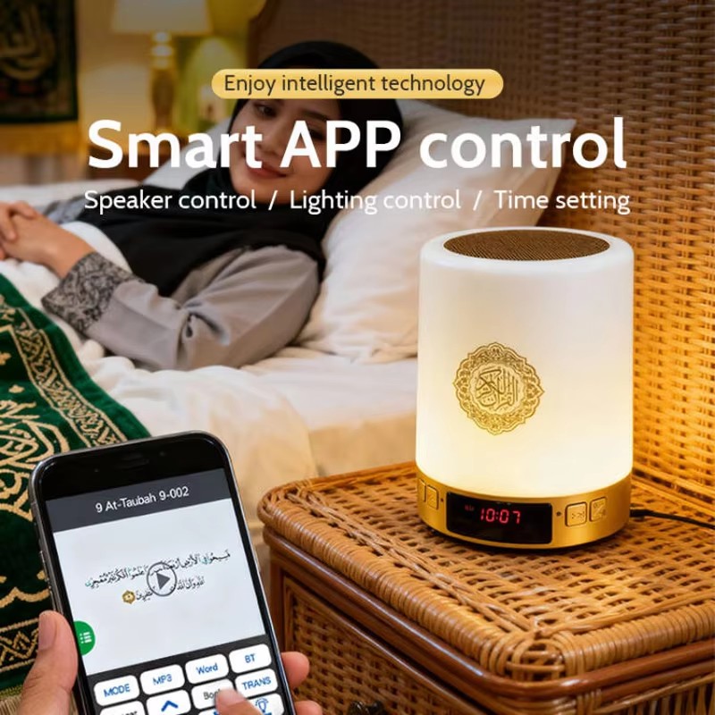 مصباح ليلي إسلامي مع ساعة أذان - مراجعة Gadget Q وسعره