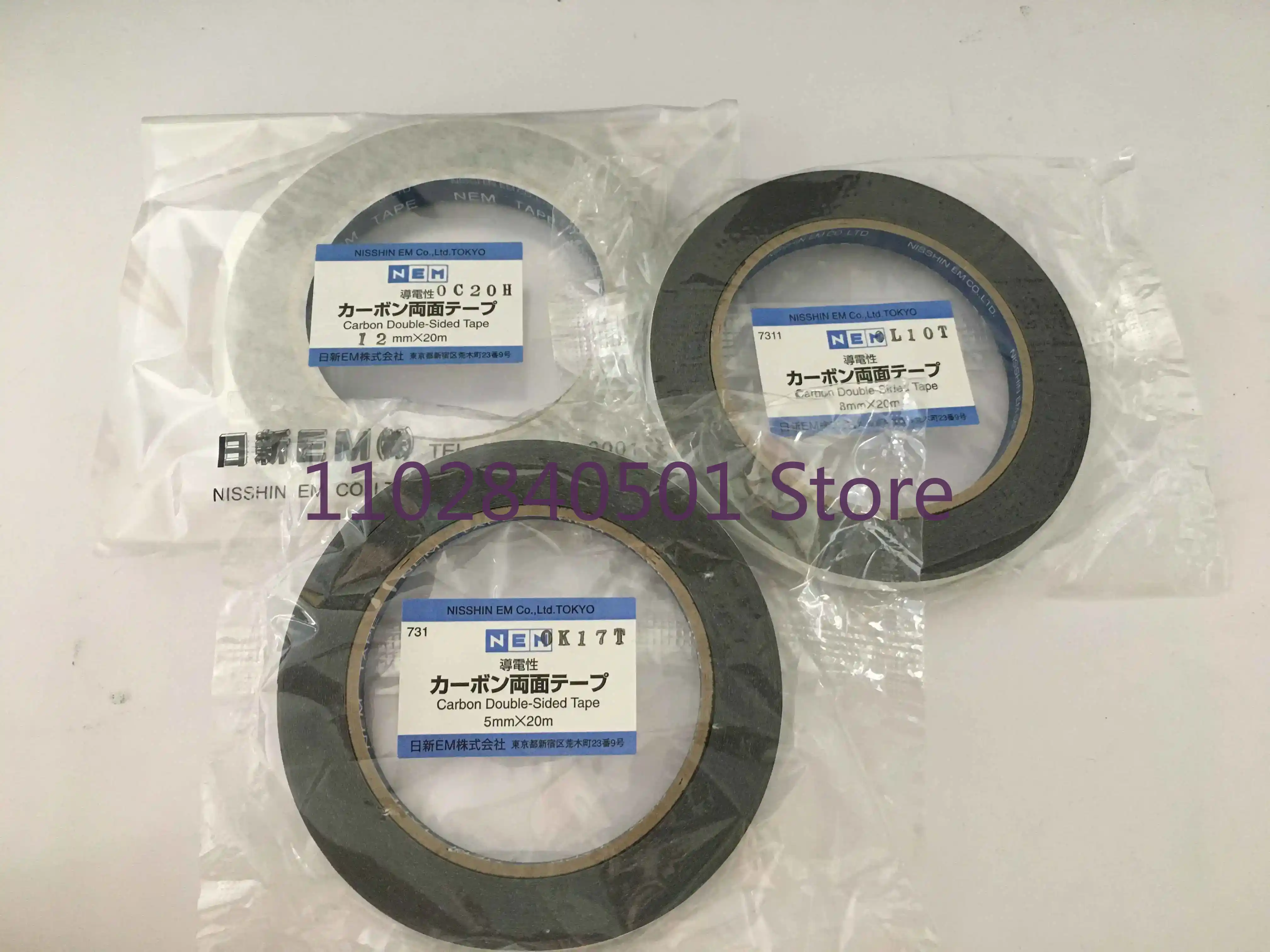 شريط نانو موصل من الكربون ، من - مراجعة Electronics In Japan وسعره