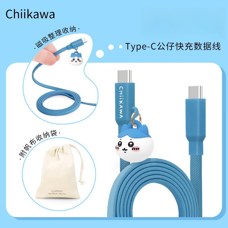 كابل شحن بيانات أنيمي تشياكاوا - مراجعة Magnetic Charging Cable وسعره