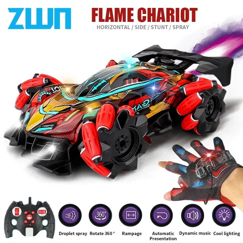 F2 RC الانجراف سيارة مع الموسي - مراجعة Led Gloves Music وسعره