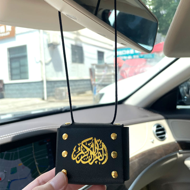 مصحف القرآن الكريم للسيارة، تع - مراجعة Gadget Q وسعره