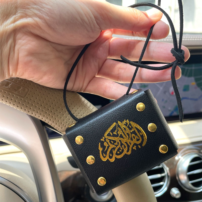 مصحف القرآن الكريم للسيارة، تع - مراجعة Gadget Q وسعره