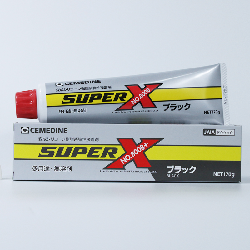 الجملة اليابان سيميدين سوبر X  - مراجعة Electronics In Japan وسعره