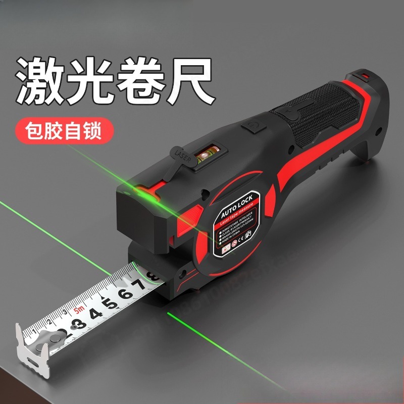 شريط قياس ليزري عالي الدقة 2 ف - مراجعة Laser Distance Measure وسعره